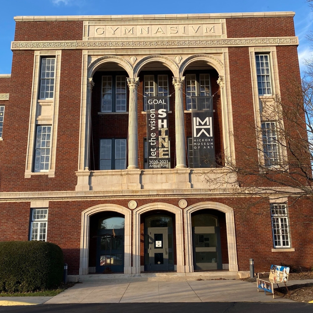 A bright, inviting gallery space within the Hickory Museum of Art.